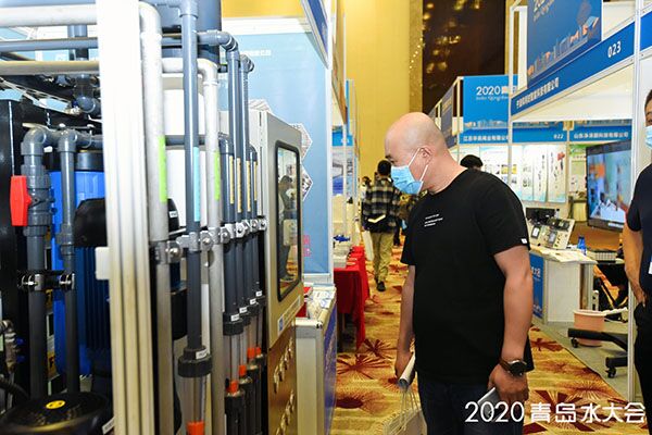 ףR2020uHˮAMe